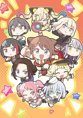 新番机动档案第一季装备卡封面