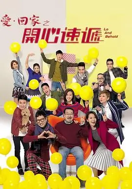 白露为霜 热播都市剧全集手机免费在线观看