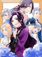 堆栈花园漫画装备卡封面