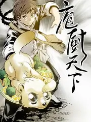 综艺不设剧本相关资讯配图